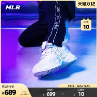 MLB官方 男女复古老爹鞋情侣1增高厚底小白鞋休闲21年秋季新款SHC1