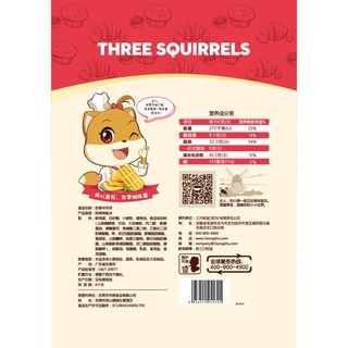 Three Squirrels 三只松鼠 奶香华夫饼 248g