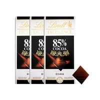 Lindt 瑞士莲 特醇排装85%可可黑巧克力100g