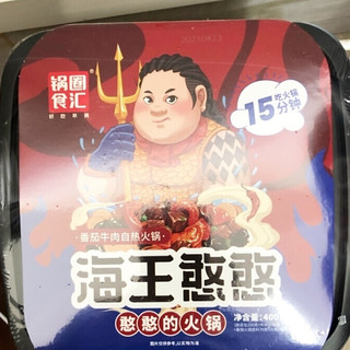 东荣堂 海王憨憨 番茄牛肉自热火锅 400g
