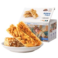 88VIP：三只松鼠 酥软沙琪玛 黑糖味 500g