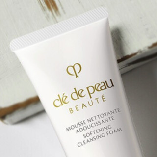 Cle de Peau BEAUTE 肌肤之钥 净采洁面膏 湿润型 20ml*2