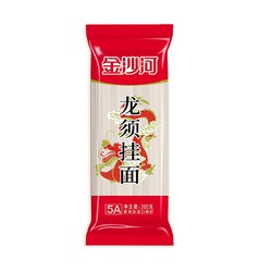 金沙河 龙须挂面200g*10包