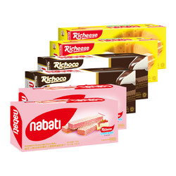 nabati 纳宝帝 丽芝士进口零食威化饼干3口味奶酪/巧克力/草莓味145g*6