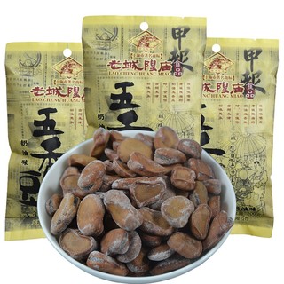 老城隍庙 奶油五香豆上海特产豆类五香豆坚果休闲零食小吃180g*5袋