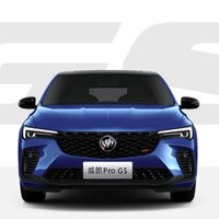 BUICK 别克 威朗 22款 Pro GS 1.5T CVT 追风版