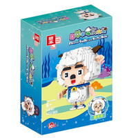 ZHEGAO 哲高 LZ8182 喜羊羊