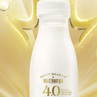 每日鲜语 4.0g蛋白质鲜牛奶 250ml*9瓶