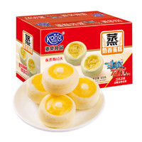Kong WENG 港荣 蛋挞蒸蛋糕900g/箱 整箱网红零食儿童营养早餐小面包