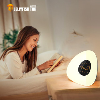 云水母 智能LED唤醒灯 卧室床头灯模拟自然日出光线彩色氛围夜灯闹钟支持HUAWEI HiLink 标准版 3.5W