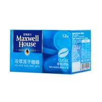 Maxwell House 麦斯威尔 冷萃冻干咖啡 香醇原味 21.6g*2盒