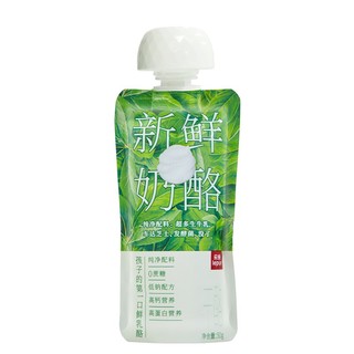 lepur 乐纯 '）儿童新鲜奶酪50g*3袋8.6g蛋白质低钠高钙 0蔗糖 休闲零食鲜乳酪