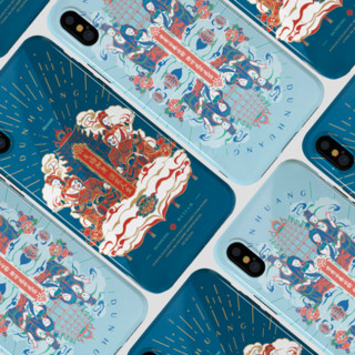 敦煌博物館 佛系系列 iPhone 8p TPU手机壳 深蓝色