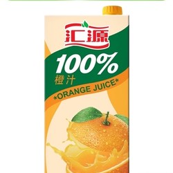 汇源 100%橙汁1000ml*12盒浓缩橙汁果汁整箱