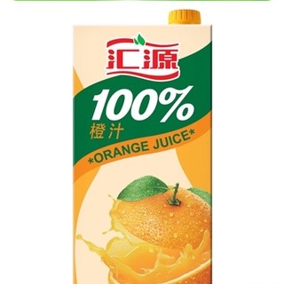 汇源 100%橙汁 1L*12盒