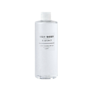 MUJI 無印良品 敏感肌化妆水 清爽型 400ml