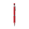 ZEBRA 斑马牌 防断芯自动铅笔 P-MA86 红色 0.3mm