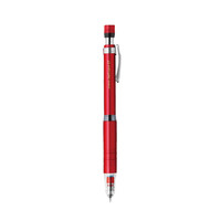 ZEBRA 斑馬牌 防斷芯自動鉛筆 P-MA86 紅色 0.3mm