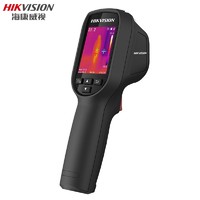 HIKMICRO 海康微影 H10高清红外热像仪