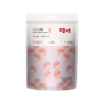 Be&Cheery 百草味 心心糖组合装 2口味 100g*2袋（水蜜桃味+青苹果味）