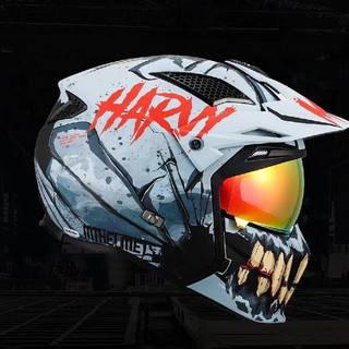 MT HELMETS 街霸系列 摩托车头盔 组合盔 獠牙 XXL码