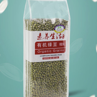 素养生活 有机绿豆 500g