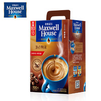 麦斯威尔 咖啡特浓三合一即溶速溶咖啡粉100条1300g礼盒装