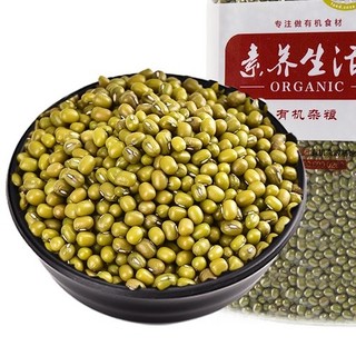 素养生活 有机绿豆 1kg