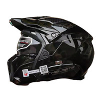 MT HELMETS 街霸系列 摩托车头盔 组合盔 钢琴黑 XL码