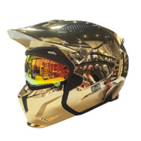 MT HELMETS 街霸系列 摩托车头盔 组合盔 电镀金 XL码