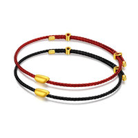 CHJ JEWELLERY 潮宏基 余生有米足金手绳 21cm 0.15g 红绳+黑绳组合装