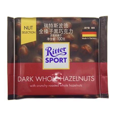 Ritter SPORT 瑞特斯波德 夹心巧克力组合装 5口味 100g*5块（81%特浓黑巧+全榛子黑巧+全榛子牛奶+全榛子白巧+牛奶巧克力）
