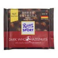 Ritter SPORT 瑞特斯波德 夹心巧克力组合装 5口味 100g*5块（81%特浓黑巧+全榛子黑巧+全榛子牛奶+全榛子白巧+牛奶巧克力）