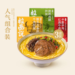 羊肉必放三种调料_羊肉放佐料_羊肉要放