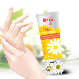 BELLA BEE 贝拉小蜜蜂 孕妇手霜50g 补水保湿防干裂改善粗糙哺乳期专用护肤品