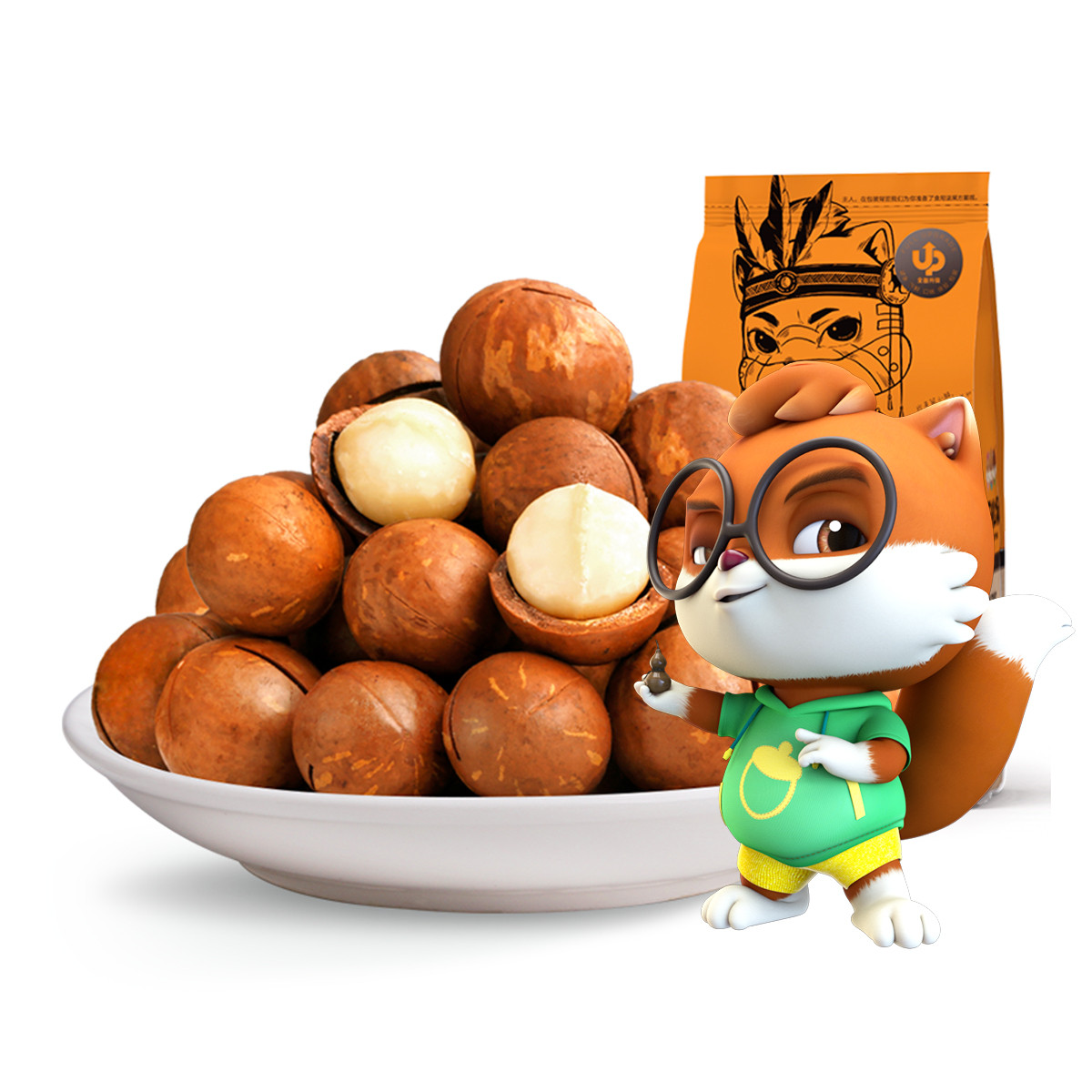 three squirrels 三只松鼠 夏威夷果 265g