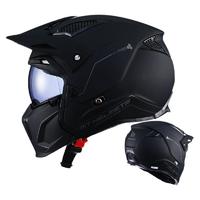 MT HELMETS 街霸系列 摩托车头盔 组合盔 磨砂黑 XL码