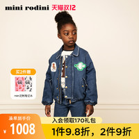 MINI RODINI 瑞典minirodini 男女童秋冬加绒加厚刺绣牛仔翻领休闲夹克外套