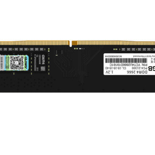 GLOWAY 光威 弈系列 Pro DDR4 2666MHz 台式机内存 普条 16GB