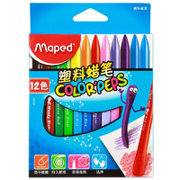 Maped 马培德 862004 三角杆塑料蜡笔