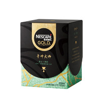 Nestlé 雀巢 GOLD 手冲大师 富士 雅酌 挂耳研磨咖啡 63g