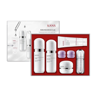 KANS 韩束 护肤礼盒装 (银胶囊系列洁面乳100g+柔肤水130ml+精华乳100ml+精华液30ml+精华霜50g+紫胶囊系列精华眼霜10g*2)