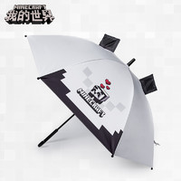 Minecraft 我的世界 熊猫伞正版周边卡通晴雨伞黑胶防晒儿童防晒伞