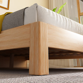 AHOME A家家具 北欧实木双人床+床垫+床头柜 150*200cm 架子款