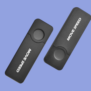 MOVE SPEED 移速 黑武士系列 U2PKHWS1 USB 2.0 U盘 黑色 USB接口
