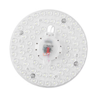 JU XIANG LIGHTING 巨祥灯饰 LED圆形模组灯盘