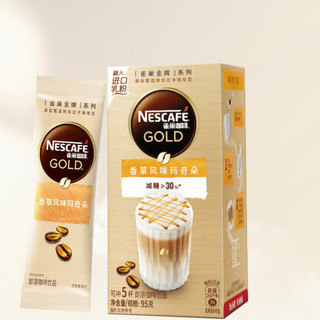 Nestlé 雀巢 GOLD 香草风味玛奇朵 即溶咖啡饮品 95g