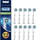 Oral-B 欧乐-B EB50 电动牙刷刷头 12件