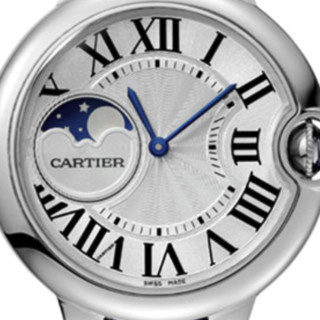 Cartier 卡地亚 BALLON BLEU DE CARTIER腕表系列 37毫米自动上链腕表 WSBB0020