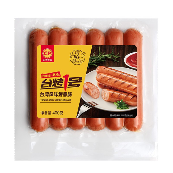 正大食品cp台烤1号烤肠400g原味香肠热狗肠早餐肠鸡肉火腿肠烧烤食材